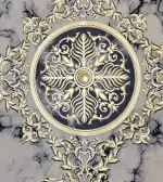 اوریا 1235