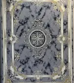 اوریا 1235
