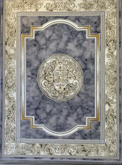 آلیرا 33