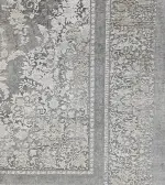 نادینا 8019