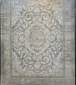 نادینا 8019